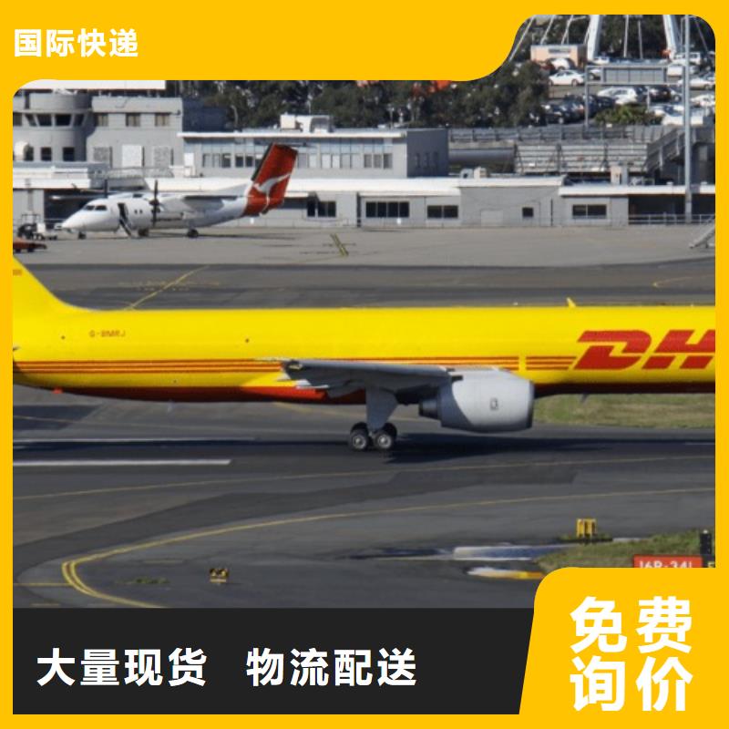 到泸州物流公司