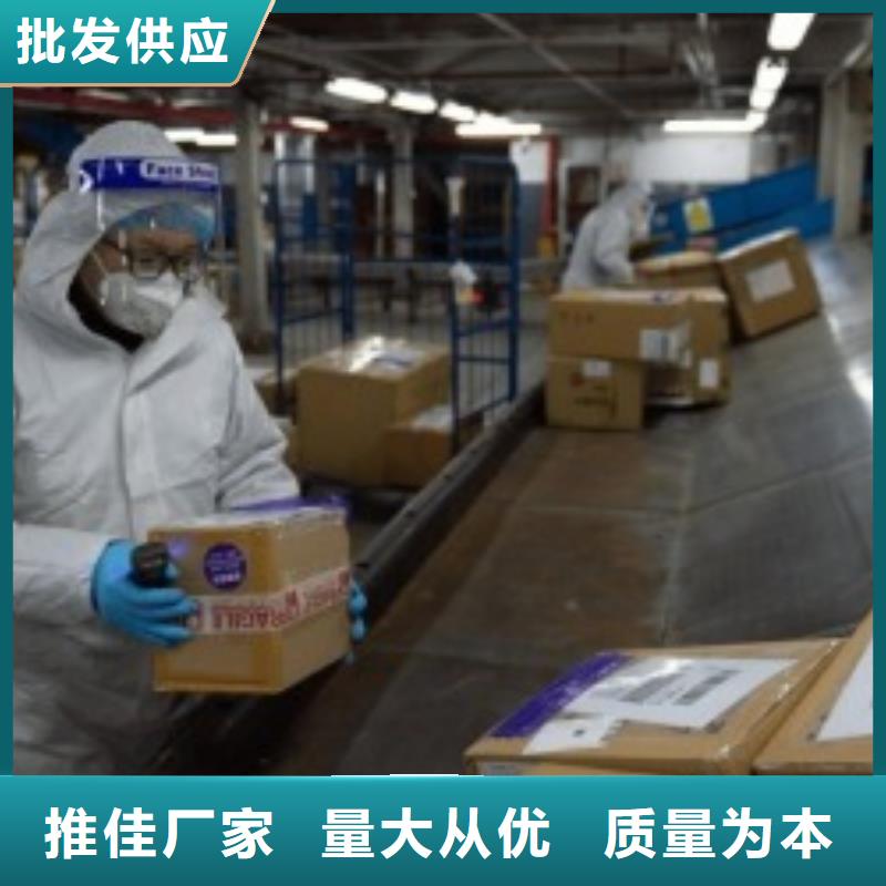 到普陀物流公司