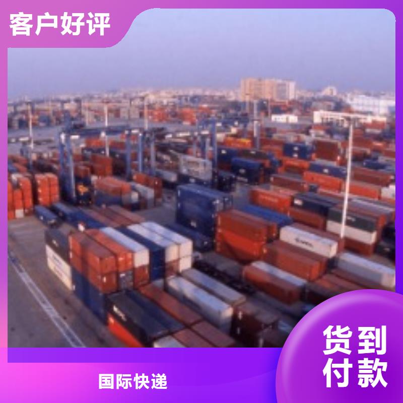 到绵阳物流公司