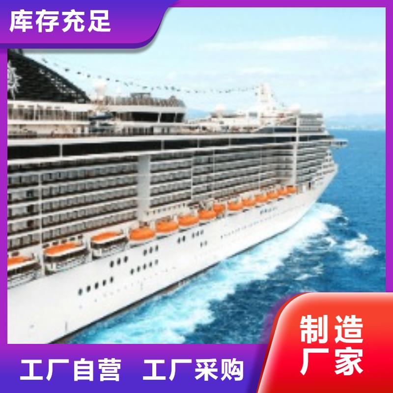 到河北物流公司