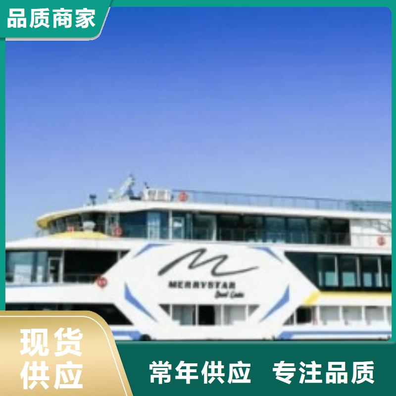 到河北物流公司