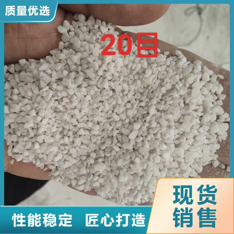 【石英砂,醋酸钠源头厂源头货】