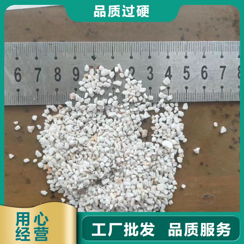 【石英砂】聚丙烯酰胺品质好才是硬道理