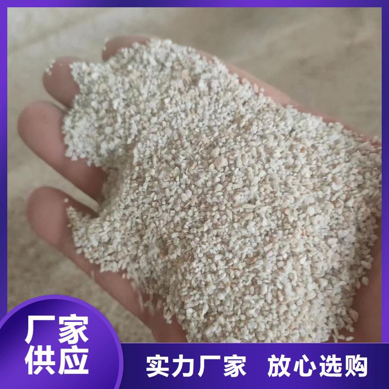 石英砂,【工业葡萄糖】一站式供应