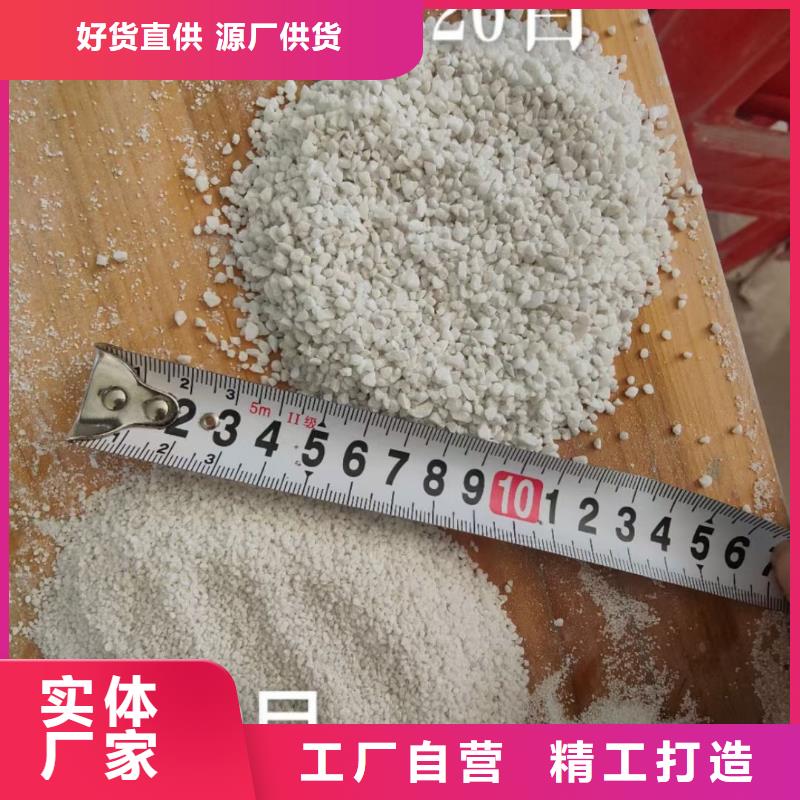 石英砂,【工业葡萄糖】一站式供应