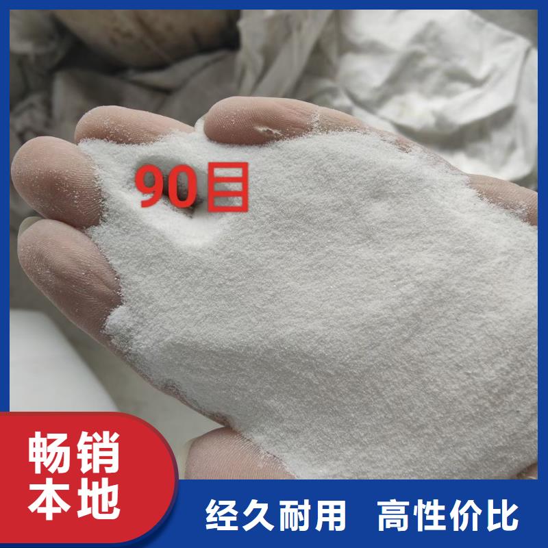 石英砂,污水处理絮凝剂今日新品