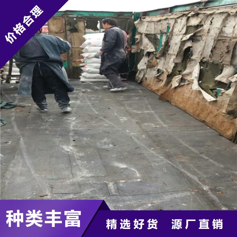 欢迎光临—高粘化学泥浆—集团有限公司