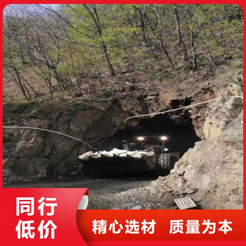 石英砂——实业公司欢迎您