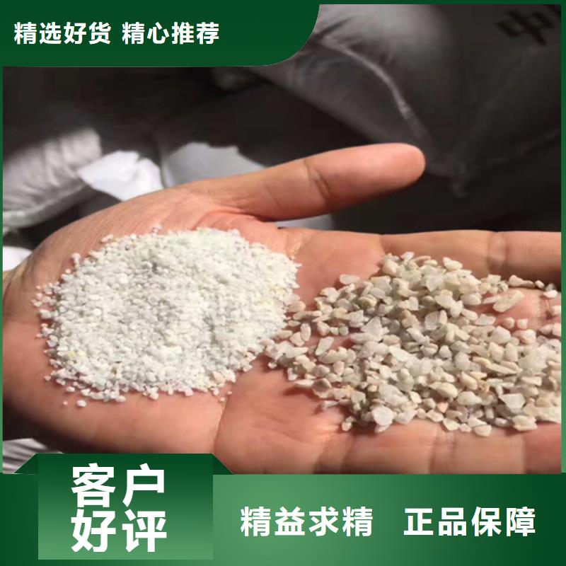 石英砂,【工业葡萄糖】一站式供应