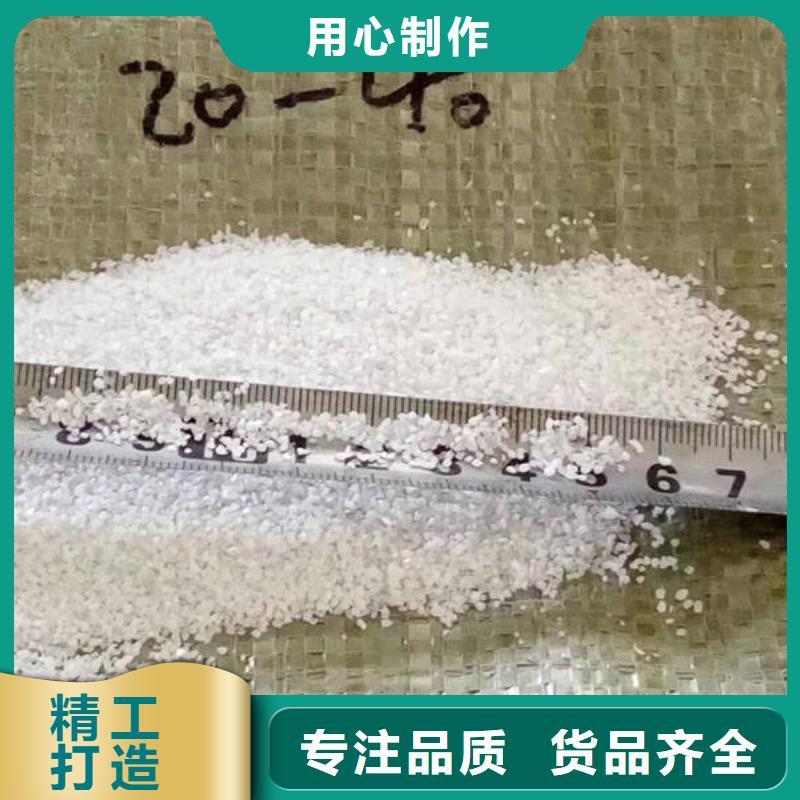 【石英砂,醋酸钠源头厂源头货】