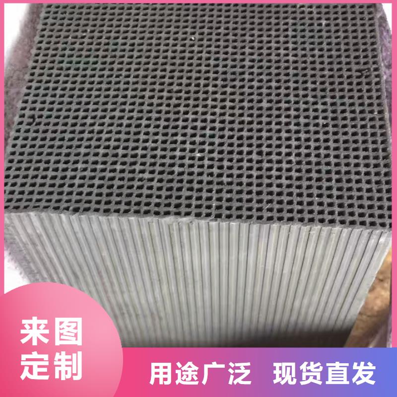 蜂窝活性炭无中间商