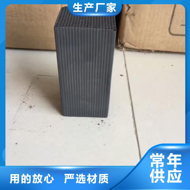 活性炭聚丙烯酰胺助凝剂严格把关质量放心