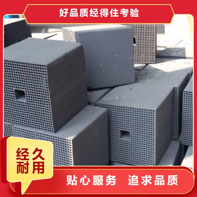 活性炭无水乙酸钠按需定制