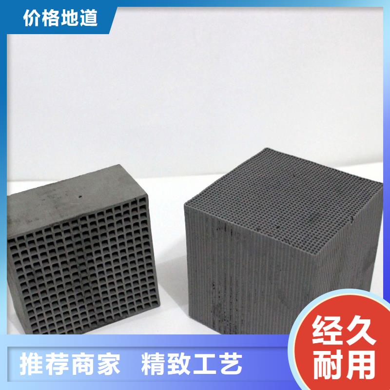 活性炭,聚丙烯酰胺专业信赖厂家