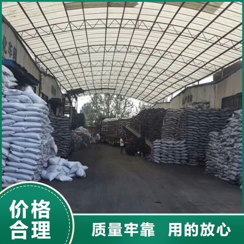 蜂窝活性炭无中间商