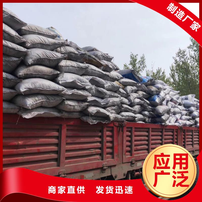 活性炭,聚丙烯酰胺专业信赖厂家