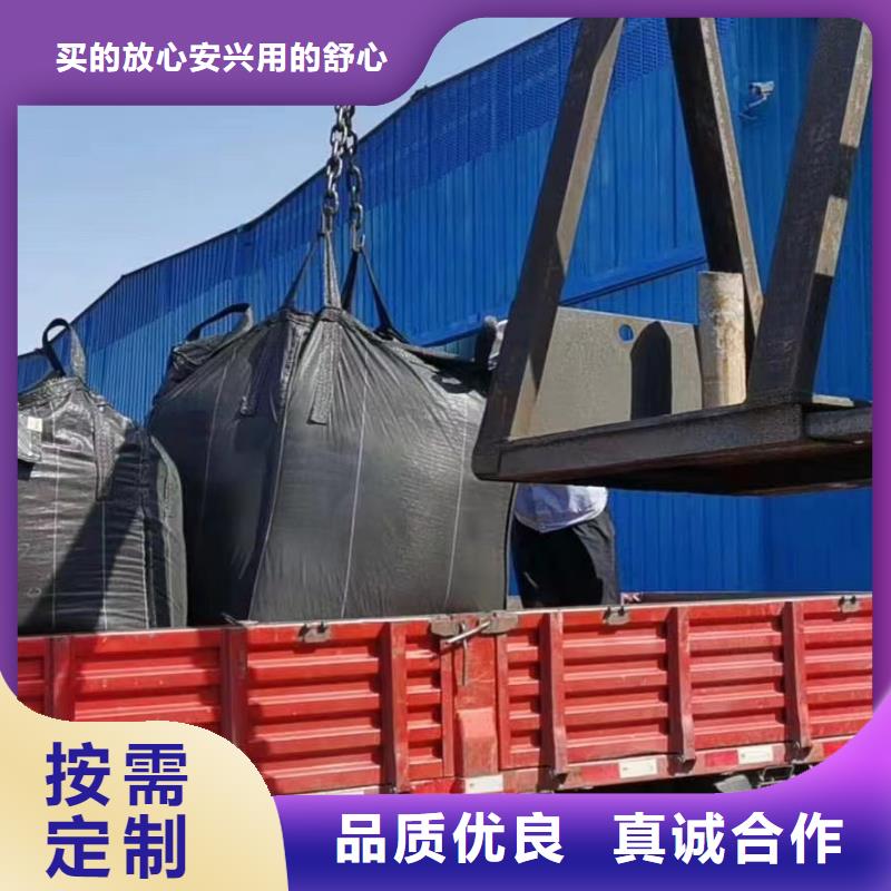 活性炭聚丙烯酰胺助凝剂严格把关质量放心