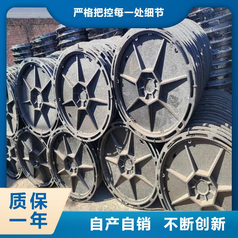 新民市700*700方形球墨铸铁井盖厂家价格