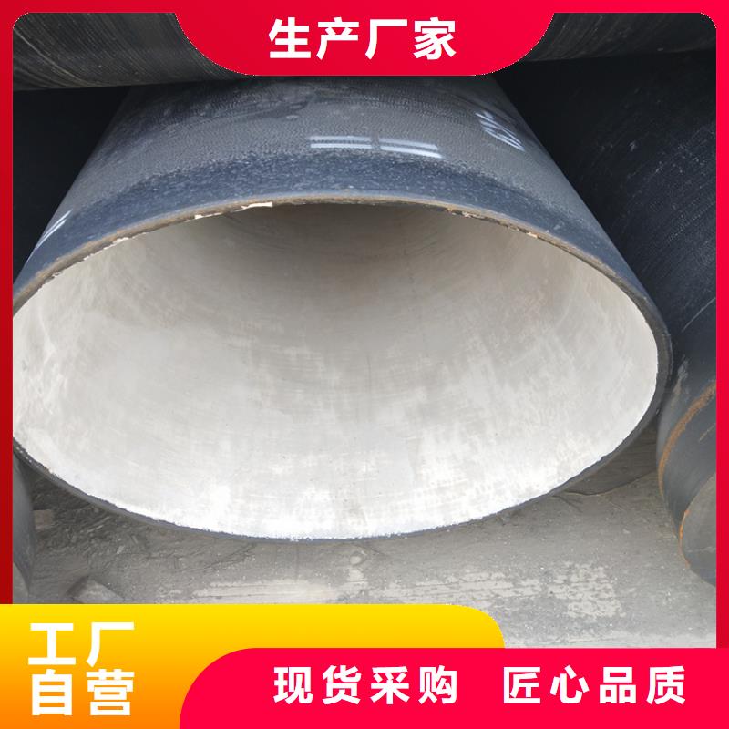 球墨铸铁管【球墨铸铁井盖DN700】厂家现货批发