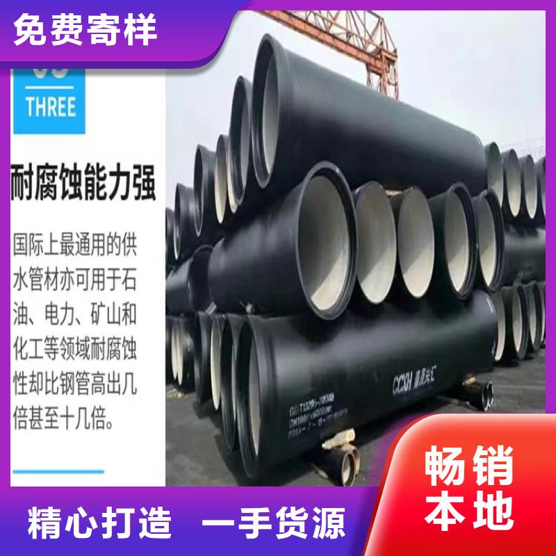 球墨铸铁管450*750球墨铸铁雨水篦子物美价优