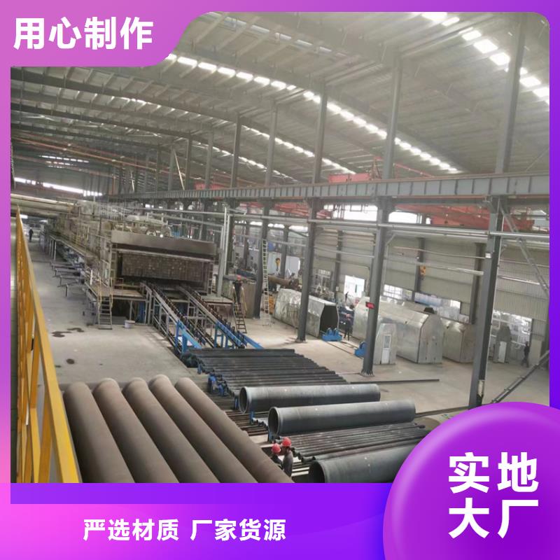 球墨铸铁管【球墨铸铁井盖DN700】厂家现货批发