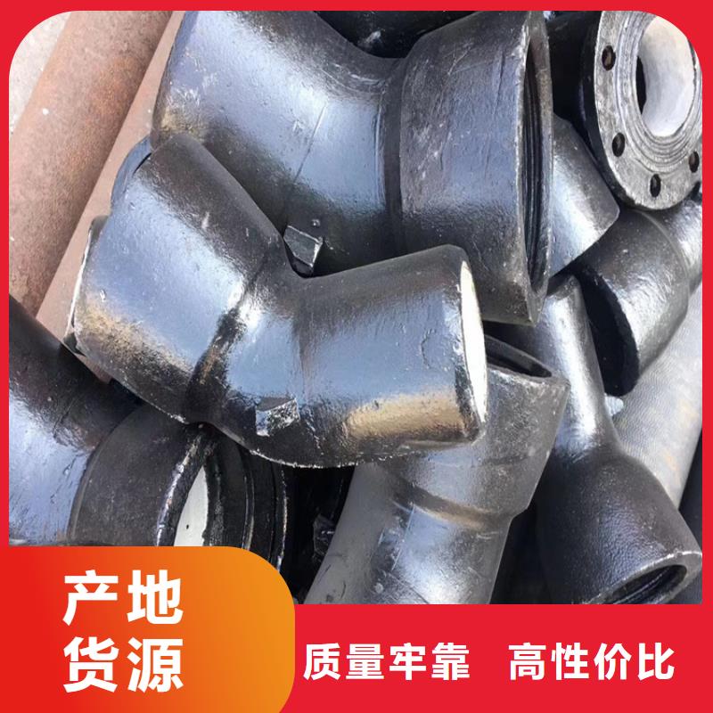 球墨铸铁管450*750球墨铸铁雨水篦子物美价优