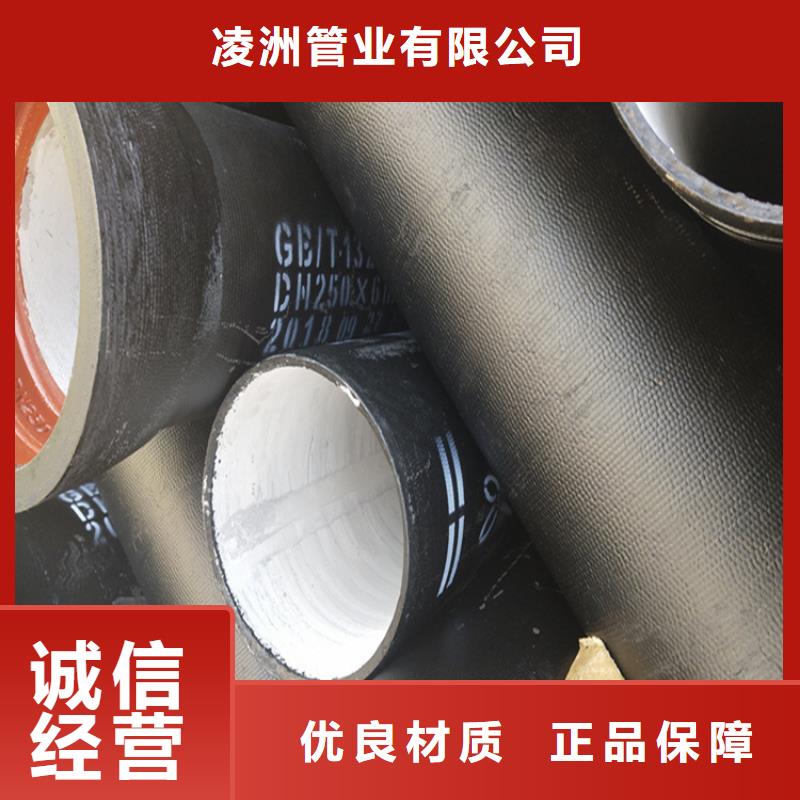 球墨铸铁管 树脂井盖篦子产地直供