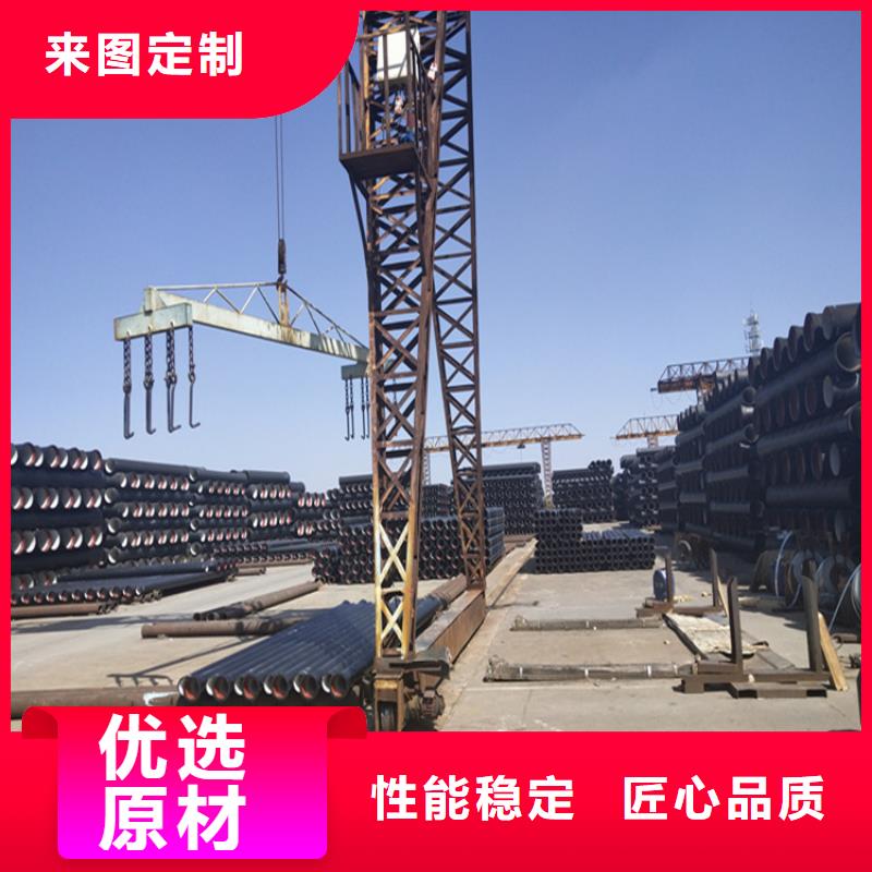 球墨铸铁管雨水污水井盖精心