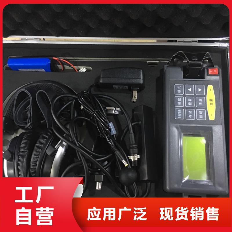 遥控型高压电缆刺扎器公司