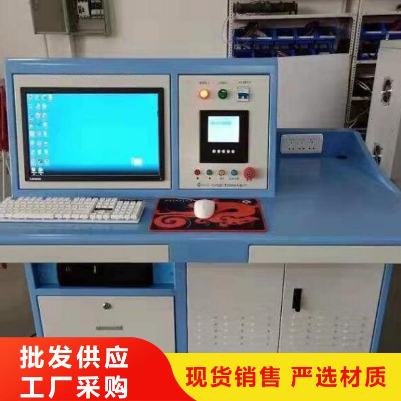 定子综合测试台放心选择