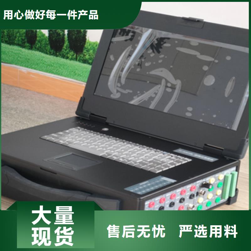 定子综合测试台放心选择