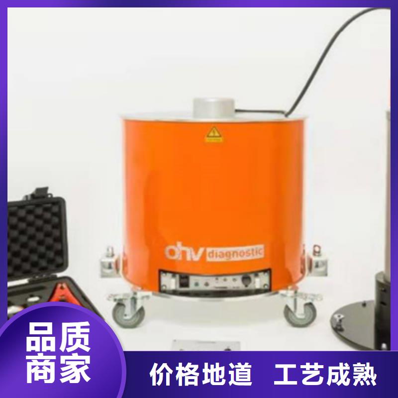 【振荡波局放耐压试验系统TH-0301交直流仪表校验装置用心制造】