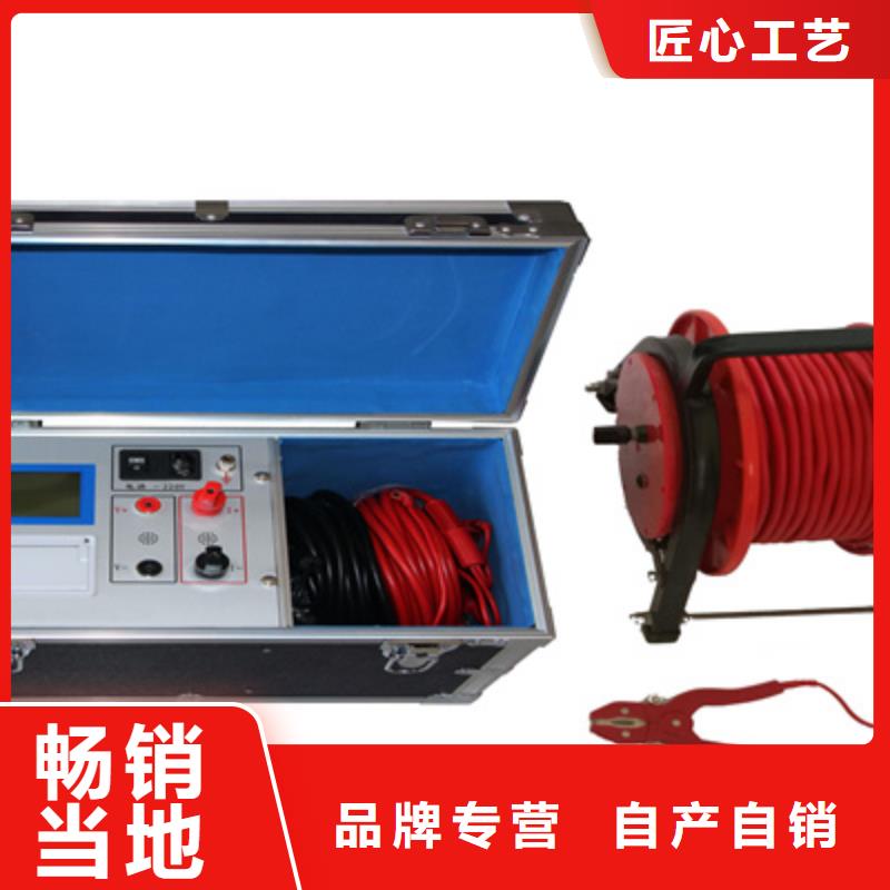 接地引下线导通测试仪-接地引下线导通测试仪厂家