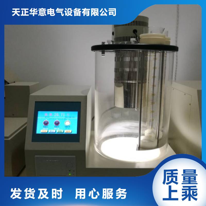 触摸式干井炉品牌厂家