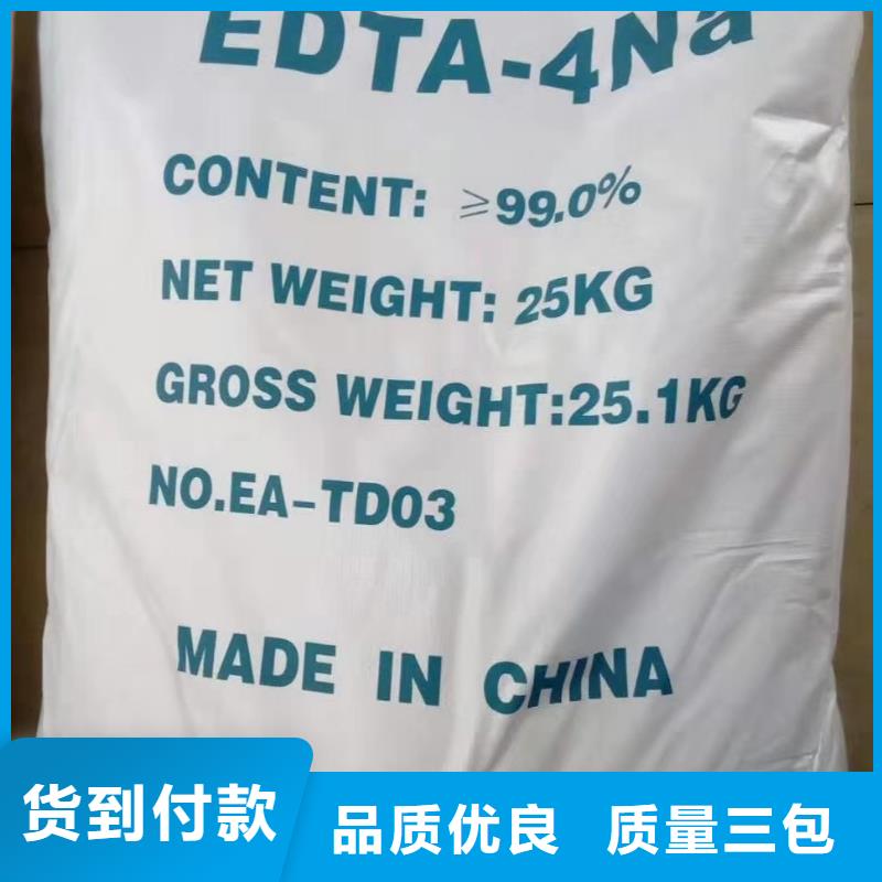 二氯消毒片2025年价格行情