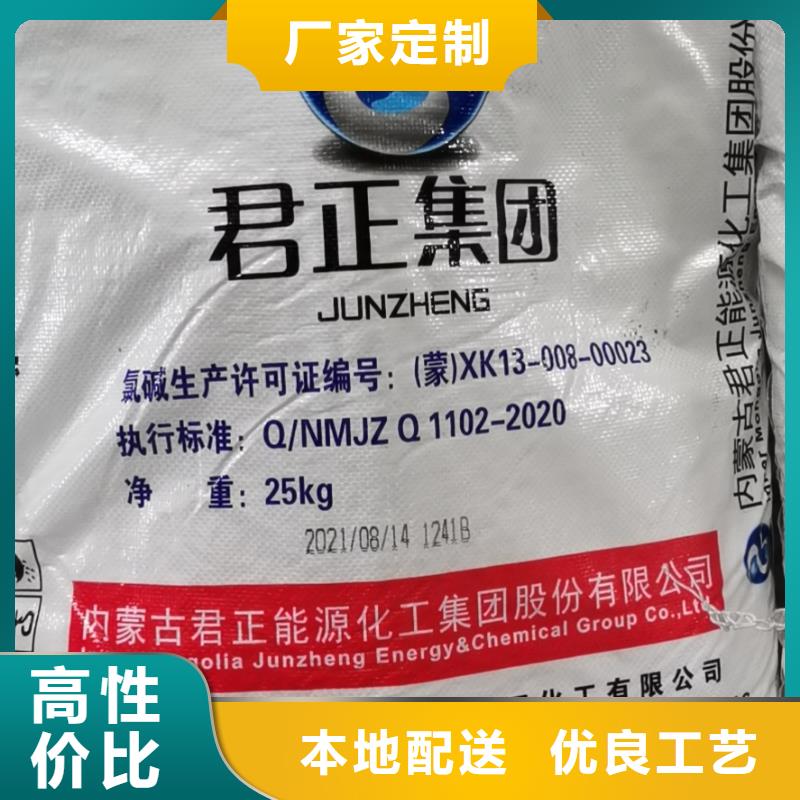 柠檬酸优势供应——欢迎咨询