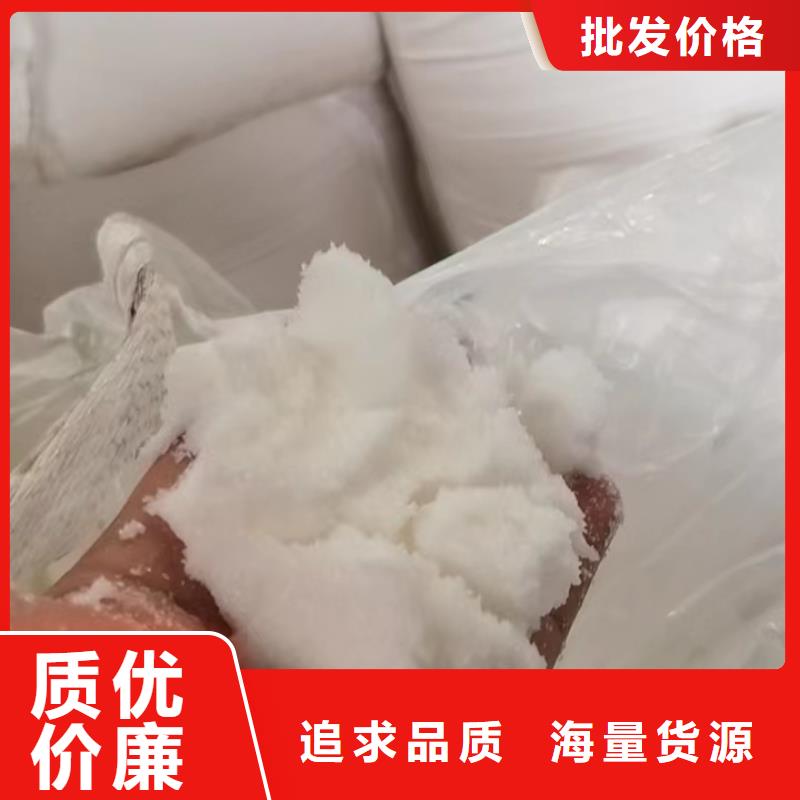 三水醋酸钠工厂