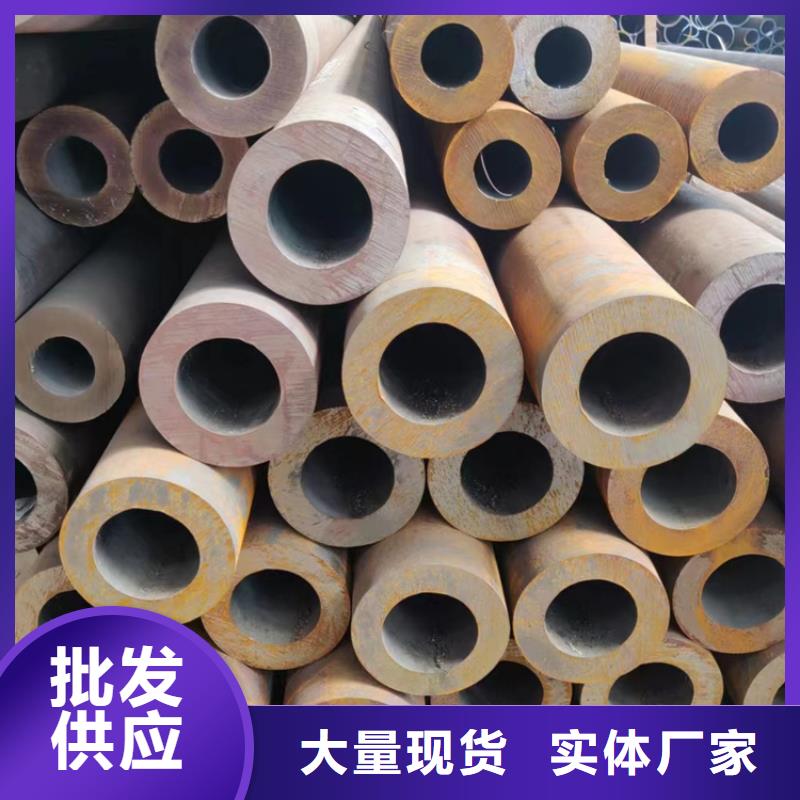 无缝钢管-42crmo精密钢管一站式采购商