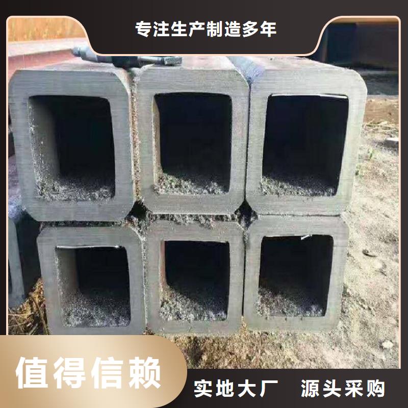 方管10#无缝钢管款式新颖