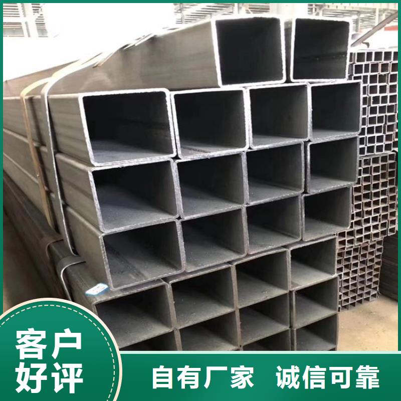 方管q345b无缝钢管现货交易