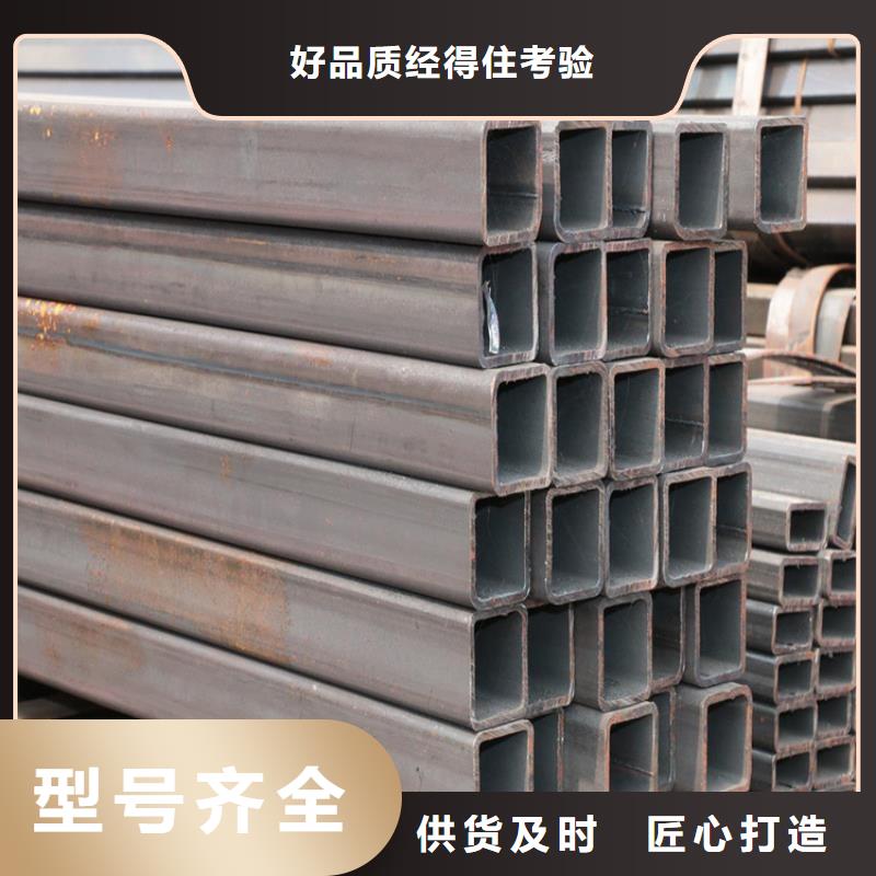 方管_【Q355D无缝钢管】打造好品质
