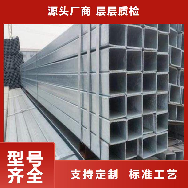 【方管Q355D无缝钢管工艺精细质保长久】