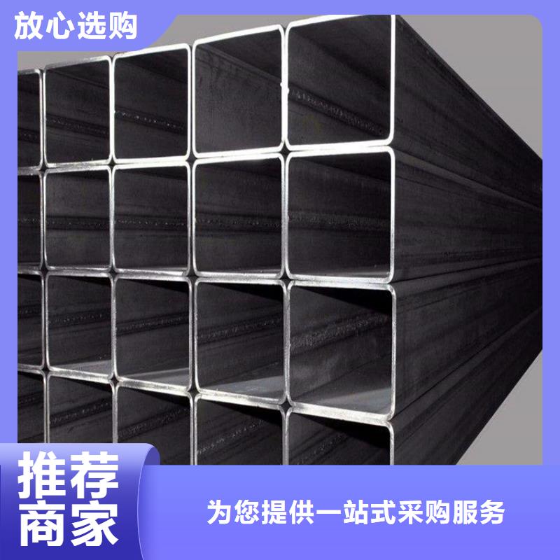 方管Q355D无缝钢管多种工艺