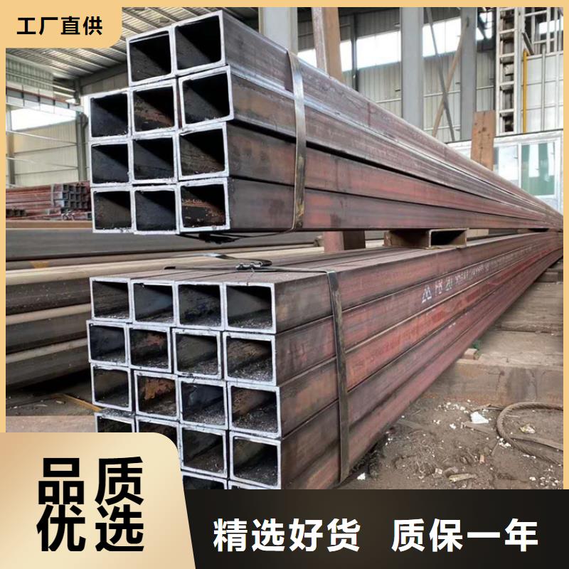 方管q345b无缝钢管精益求精