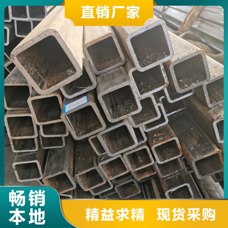 规格全的T700方管品牌厂家