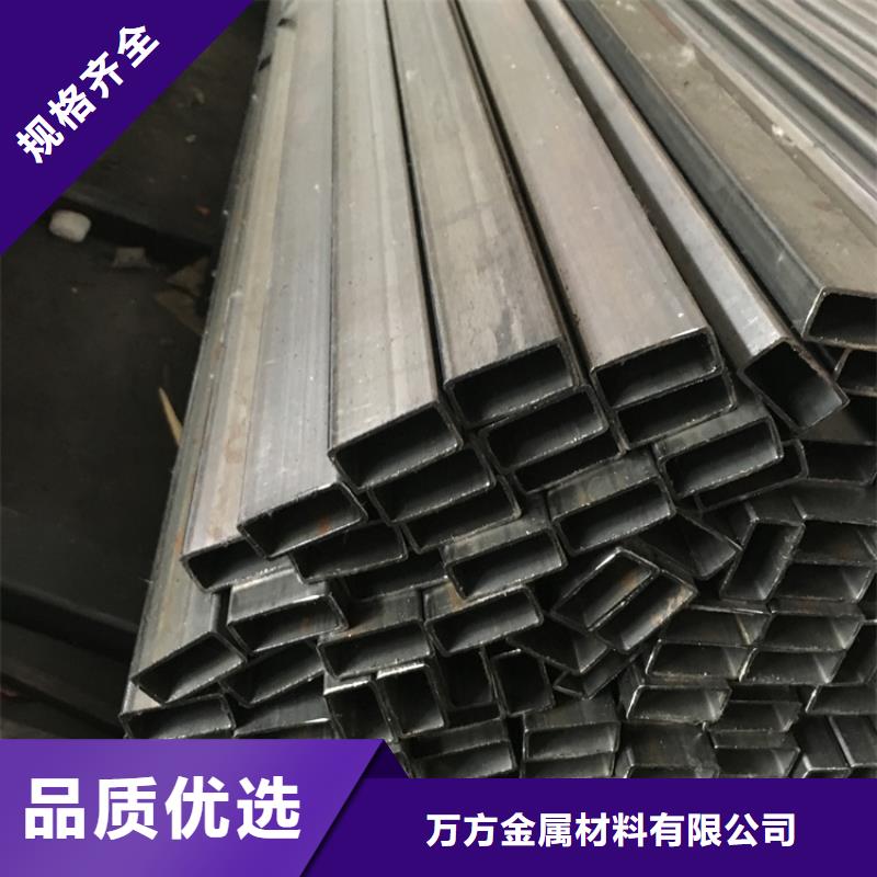 【方管Q355D无缝钢管工艺精细质保长久】