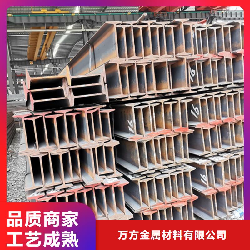 Q355E角铁厂家好口碑