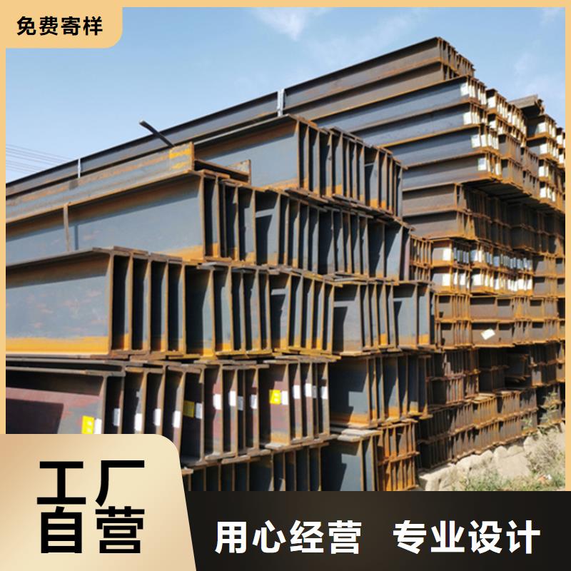 型材,【30CrMnSi无缝钢管】快捷物流