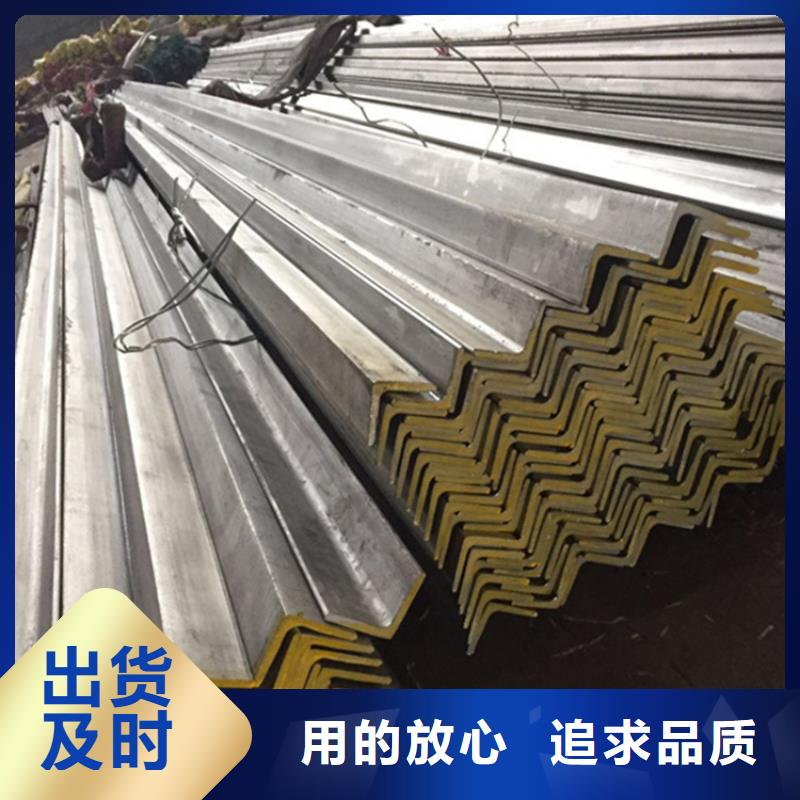 买Q355E低温角铁必看-售后保证