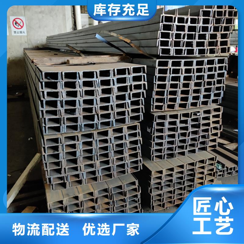 S355NH角钢厂家-报价